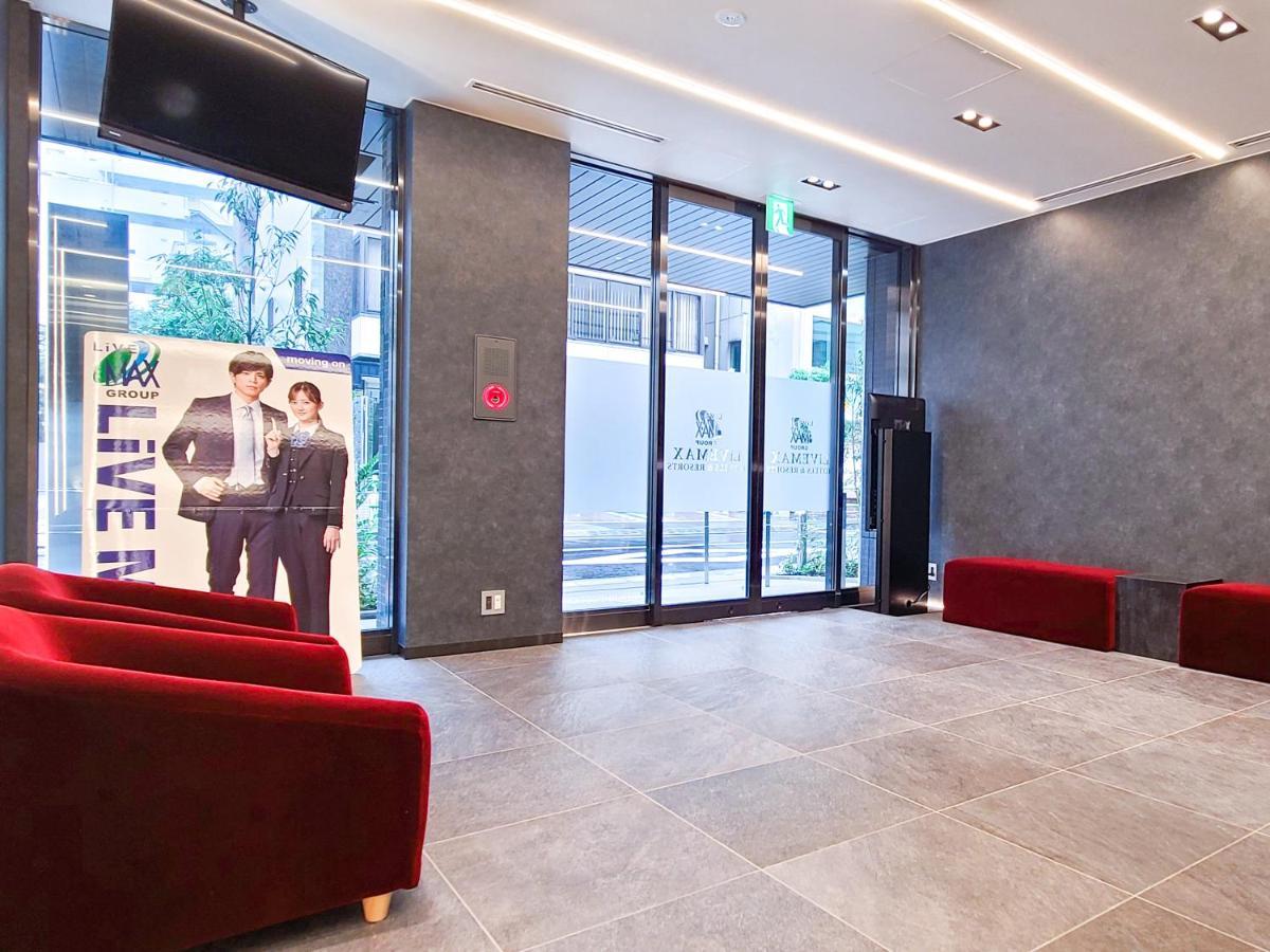 Hotel Livemax Akasaka Grande Tóquio Exterior foto